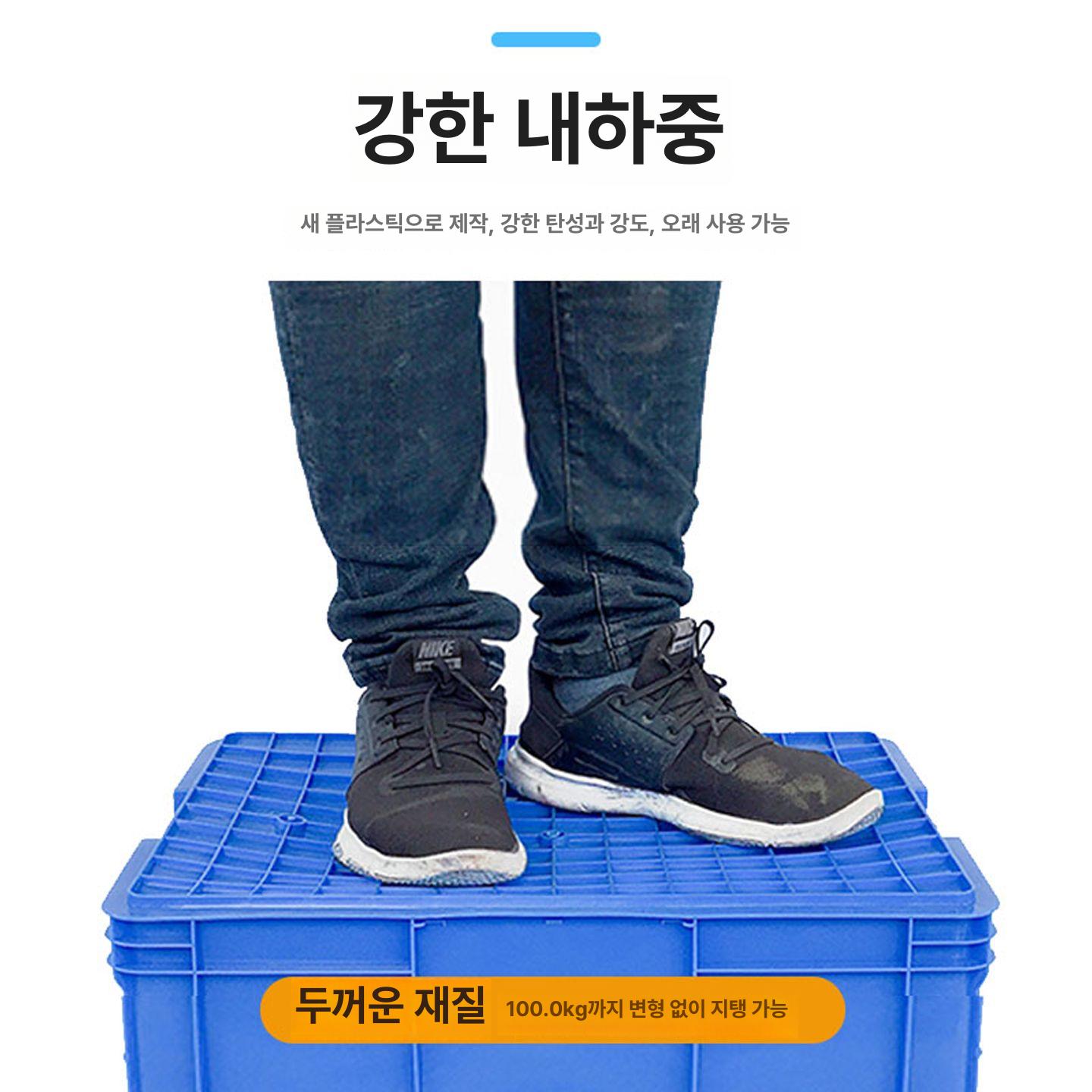 플라스틱상자 수산시장 거북이 수조 사육장 물고기 465-160 520x380x160mm 블루 뚜껑 포함 - 상세 이미지 3