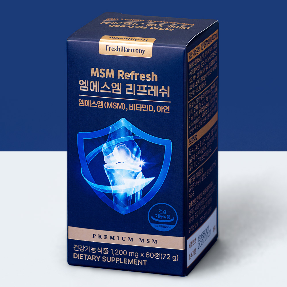 프레쉬하모니 엠에스엠 리프레쉬 OPTI 옵티 MSM 관절 연골 엠에스엠 60정, 1개 - 상품 이미지