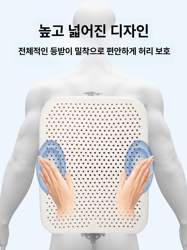 튼튼한 라텍스 허리받침 의자 등받이 쿠션 사무실 침대용 연그레이 직물 커버 - 상세 이미지 4