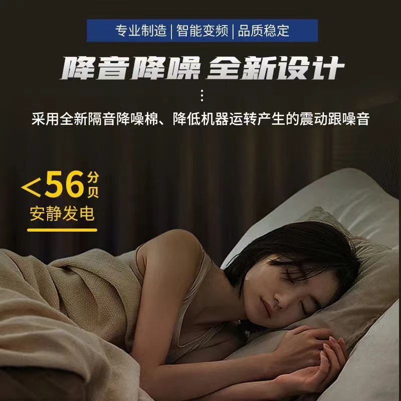 24v 소형 발전기 자동시동 DC 컨트롤러 휘발유 무시동 츄레라 12V 리모콘 전압조정+브래킷 - 상세 이미지 5