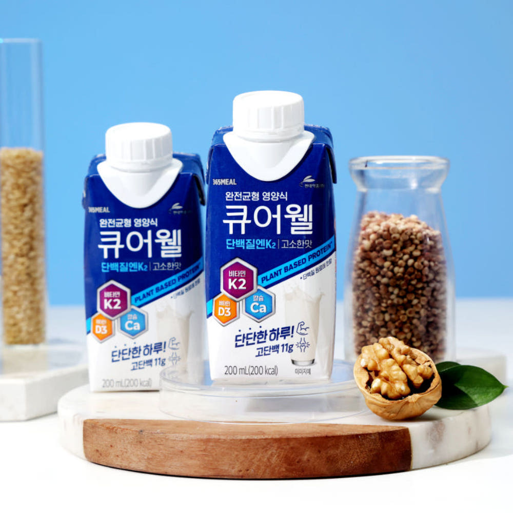 큐어웰 완전균형영양식 200ml 3팩 체험팩