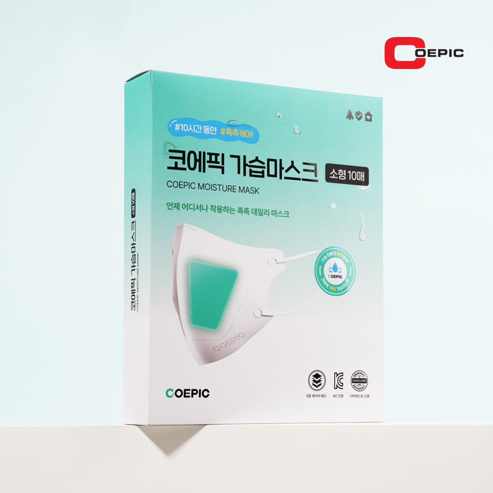 코에픽 촉촉 새부리형 가습 덴탈 일회용 마스크 기내용 수분 수면 마스크 대형 소형 10매