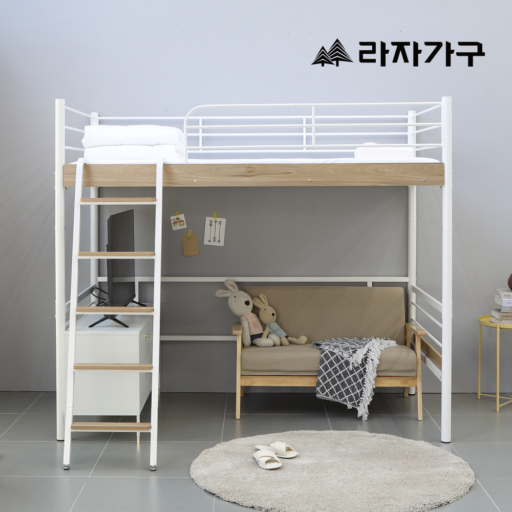 라자가구 베로나 책상침대 SS 슈퍼싱글 분리형 벙커 철제 아동 키즈 아이방
