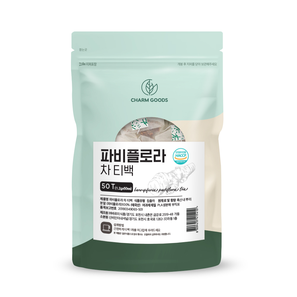 파비플로라 차 티백 태국 파피플로라 마시는 흑생강 블랙진저 파비플로바 50개입, 1개 - 상세 이미지 2