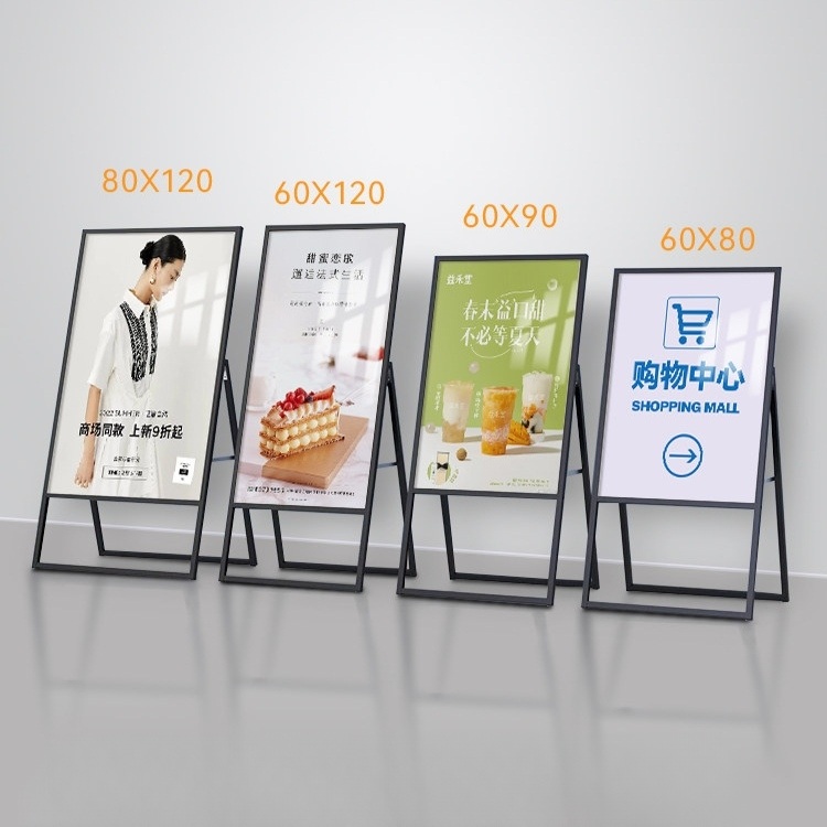 야외 디스플레이 포스터 스탠드 수직 광고 거치대 게시판 60x90 블랙 (보드O 바퀴O) - 상세 이미지 2