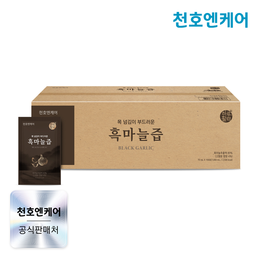 천호엔케어 100% 국산 흑마늘진액 자연숙성 흑마늘즙 실속형 70ml X 100포 제품 이미지