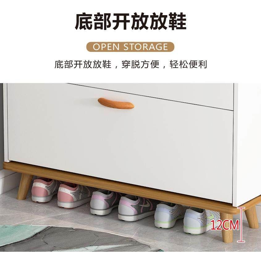 틈새 신발장 폭좁은 현관 공간절약 신발 50X17cm 트리플 조립식 - 상세 이미지 3
