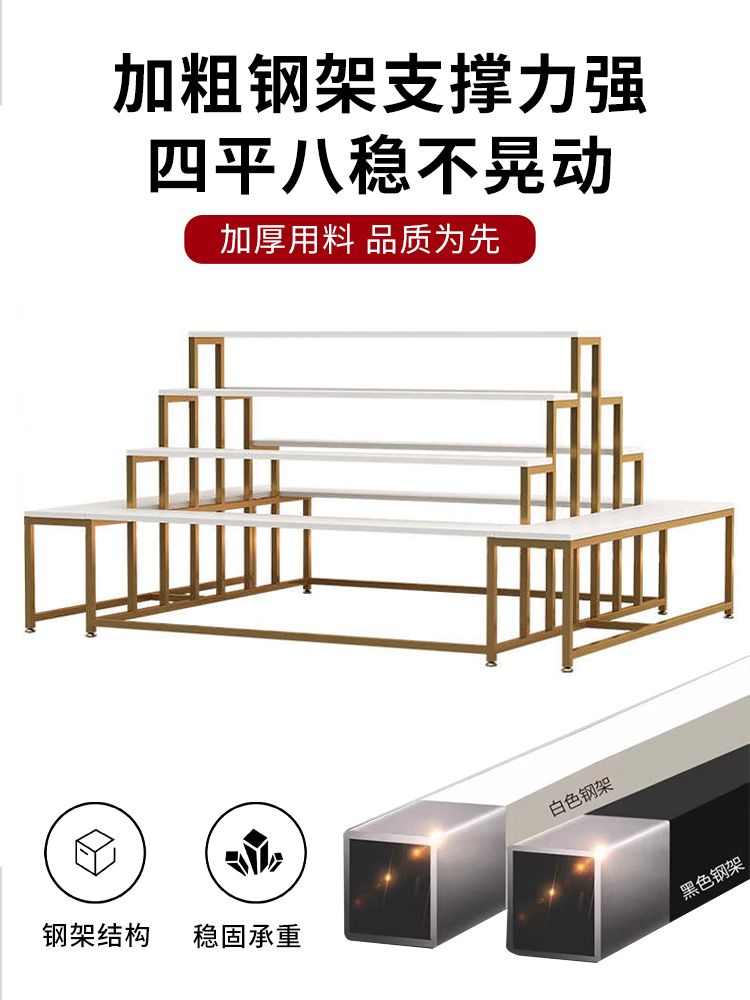 구두 수납 전시대 업소용 테일러샵 진열장 스탠드 양복점 신발 흰색 프레임+화이트보드 130x150x1 - 상세 이미지 5