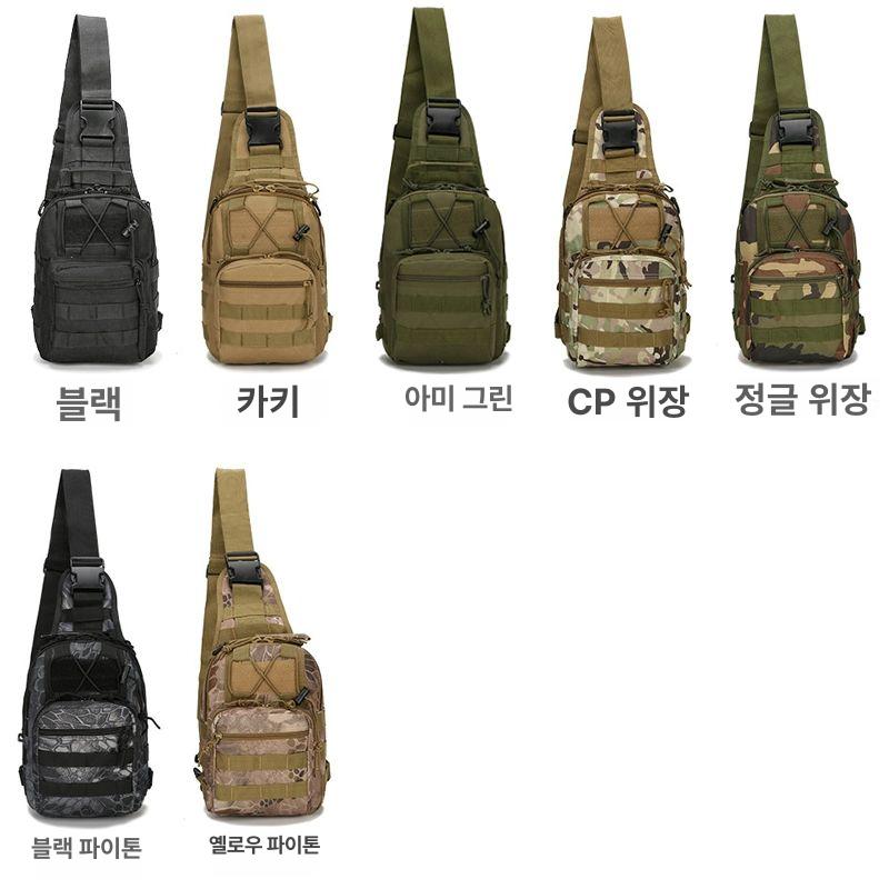 소형 어깨 가방 경량 남녀공용 크로스백 전술 카키 - 상세 이미지 5