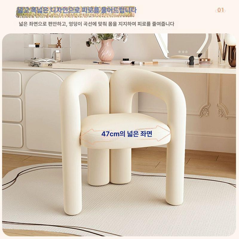 등받이 화장대 스툴 벤치 네일샵 엔틱 메이크업 다이닝 - 상세 이미지 3