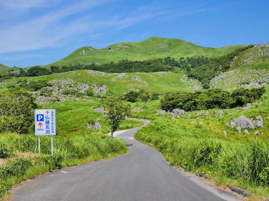부관훼리 부산 시모노세키 배편 일본 기타큐슈 성희호 하마유호 배 선박 편도 왕복 승선권
