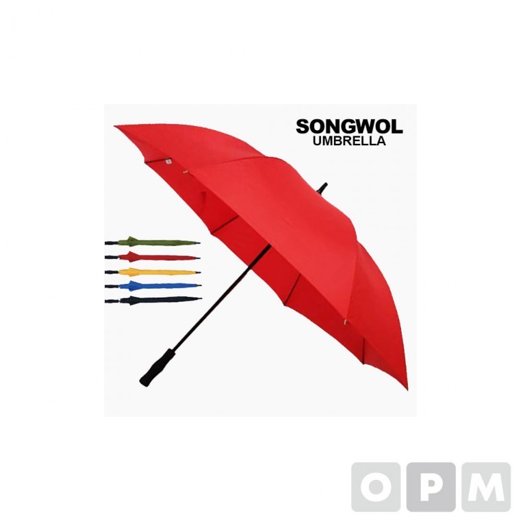 GM)송월타올 SW 70 칼러무지 우산 빨강 - 메인 이미지