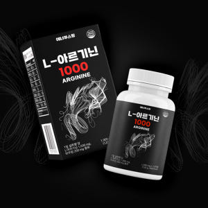 에너부스팅 L 아르기닌 파워 1000mg 2개월분 맛있게 먹은 솔직 후기 - 상품 이미지 1