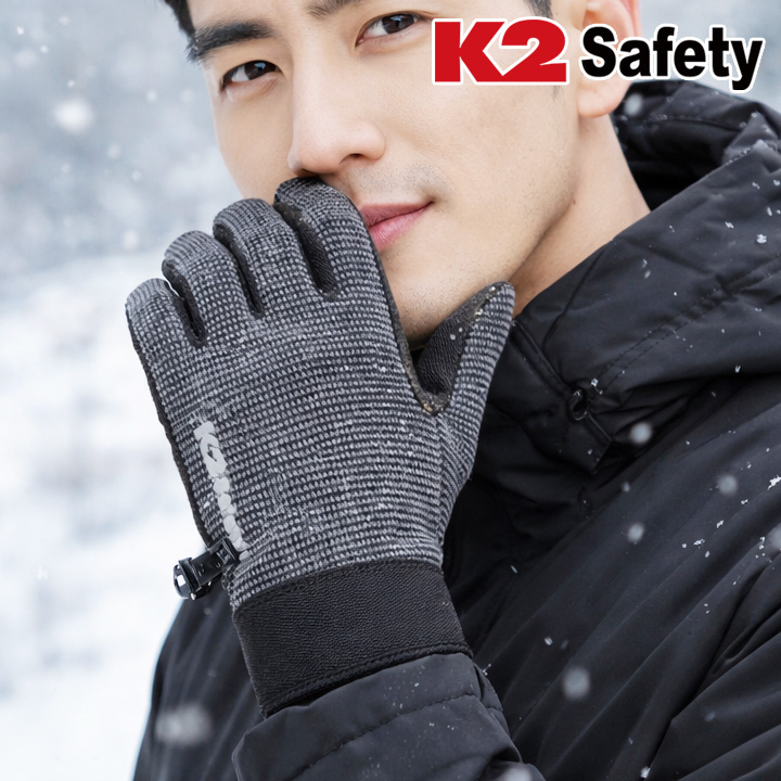 K2세이프티 남자 겨울 방한등산장갑 중년남성 아빠 남편 동계방한용아웃도어장갑 스마트폰터치 - 상품 이미지