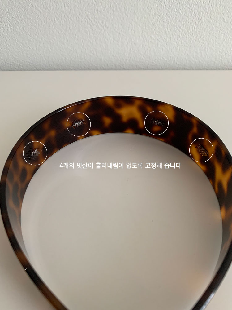 Barrette La France, 와이드 헤드밴드 - 셀룰로오스 넓은 호피 프랑스머리띠 이미지 8