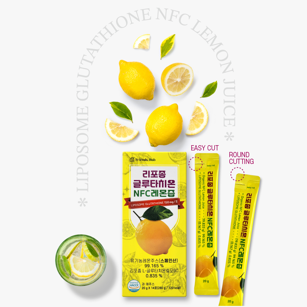 프렌즈허브 리포좀 글루타치온 NFC 레몬즙 14포, 1개 이미지 7