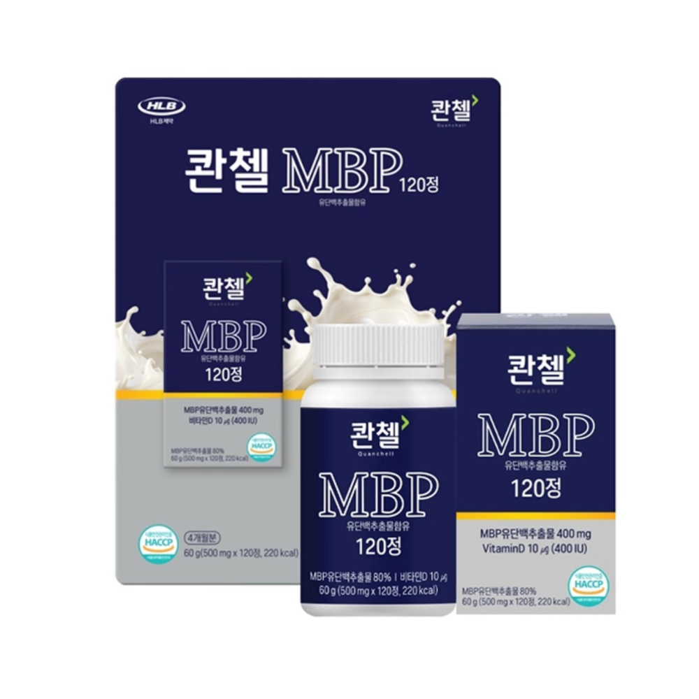 콴첼 MBP 유단백추출물 400mg 비타민D 120정 4개월분 - 상세 이미지 4