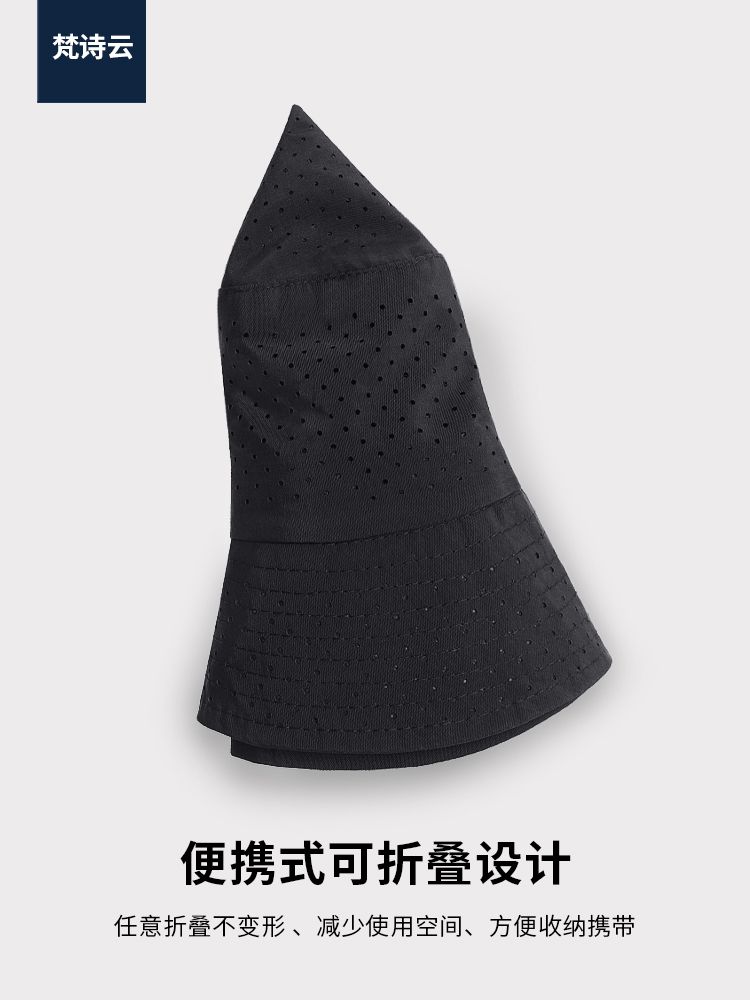 빅사이즈 벙거지 어부 메쉬 남성 버킷모자 여름 야외 통기성 블랙 에어 L (54-58cm) - 상세 이미지 2