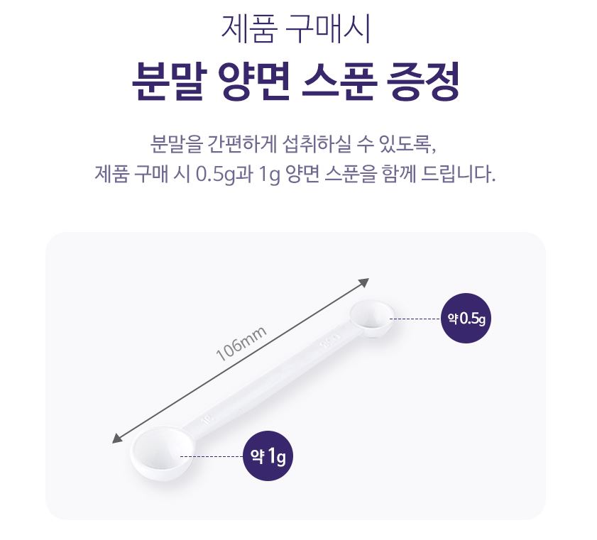 파비플로라 추출물 흑생강 뿌리 분말 태국 파비플로바 블랙진저 파피플로라 50g, 5개 - 상세 이미지 2