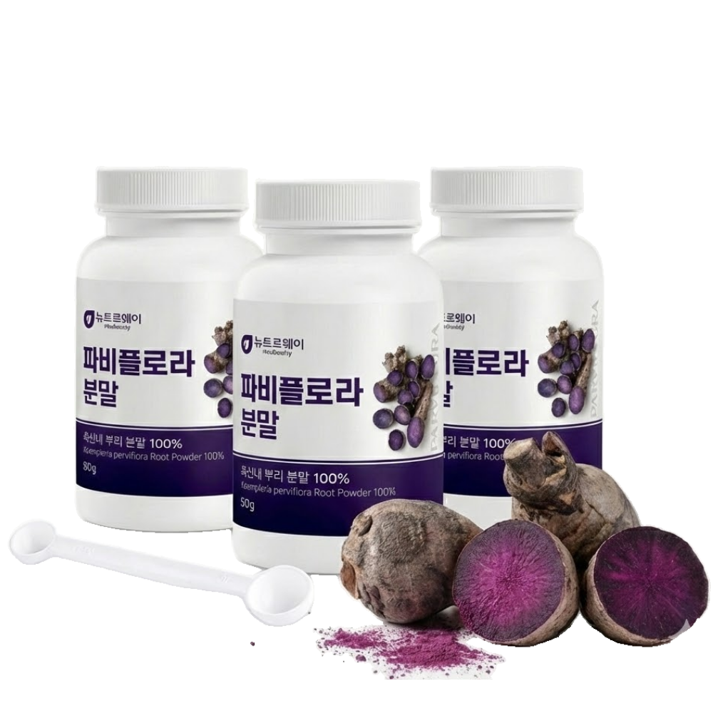 파비플로라 추출물 흑생강 뿌리 분말 태국 파비플로바 블랙진저 파피플로라 50g, 3개 - 상품 이미지