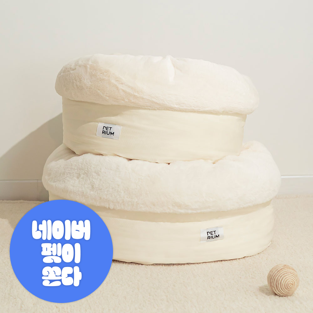 펫트리움 말랑쿠션 고양이 강아지 극세사 방석 아이보리, M
