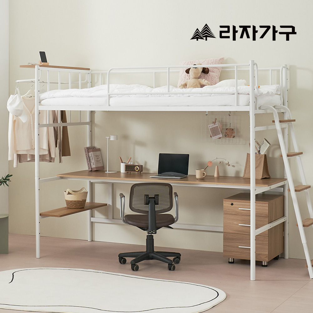 라자가구 안나 6단계 높이조절 분리형 2층 벙커 침대 프레임 S 어린이 성인 학생 기숙사