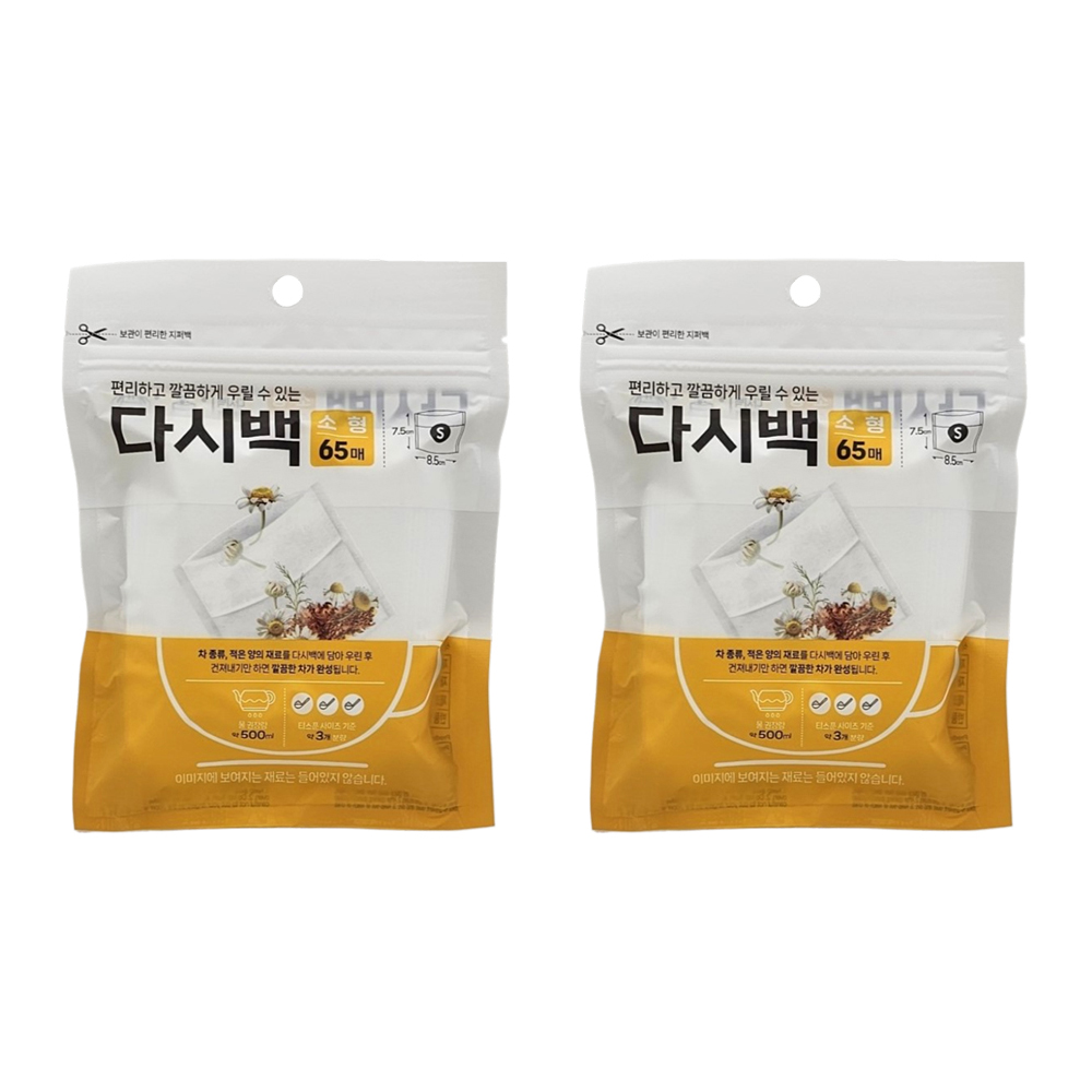 1+1 국산 일회용 다시백 소형 65매 Jeepsaram - 상품 이미지