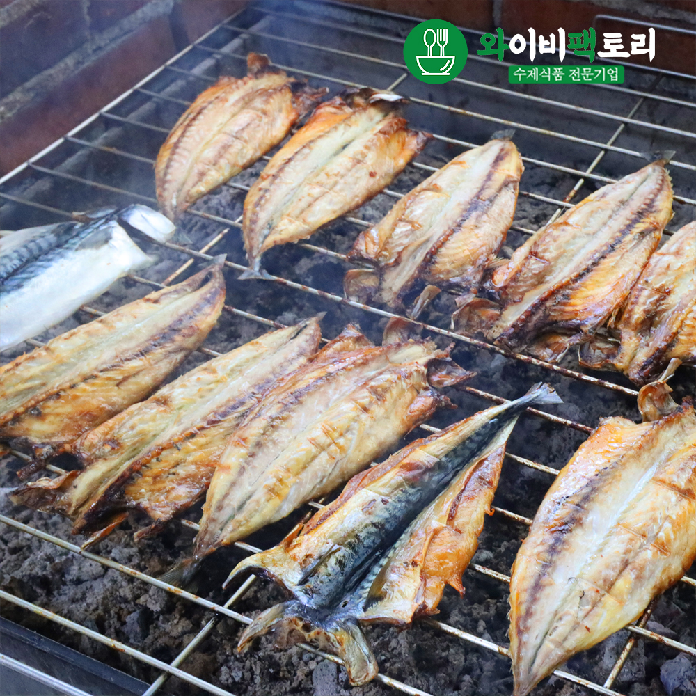 고흥 생선구이 숯불 구이 다이어트 캠핑 택배 데워먹는 전자레인지 명절 선물 밥반찬 - 상세 이미지 5