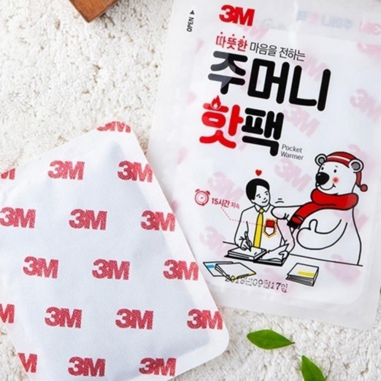 주머니핫팩 15시간지속 10개 따뜻한 손난로 온열 등산용품 겨울용품 - 상품 이미지