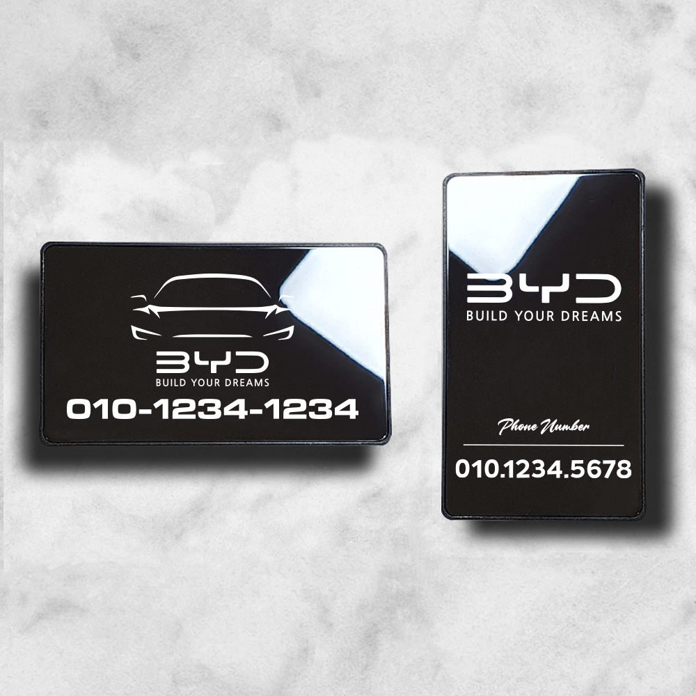 BYD 주차 번호판 차량 전화번호 차량용 주차판 핸드폰 비야디 안심 QR 악세사리 노라인 - 상품 이미지