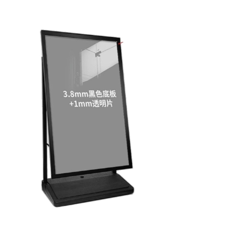 야외 디스플레이 포스터 스탠드 수직 광고 거치대 게시판 60x90 블랙 (보드O 바퀴O) - 상품 이미지