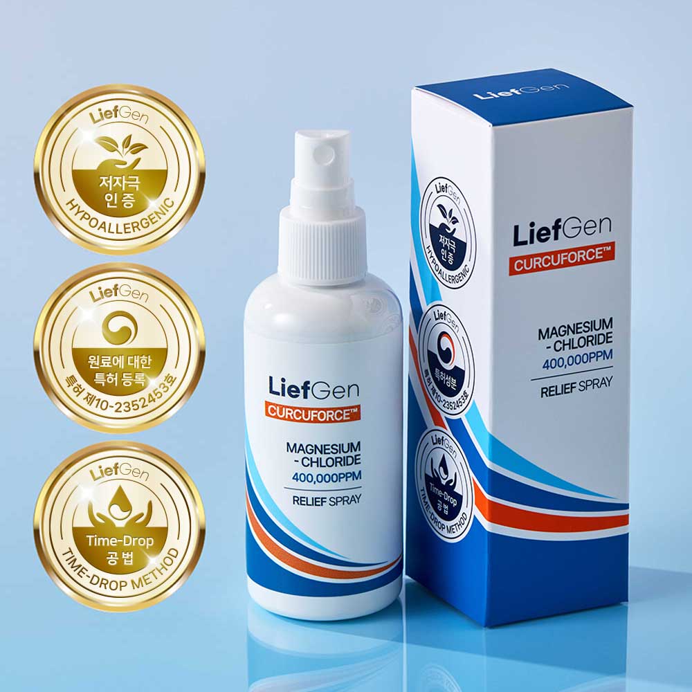 리프젠 스프레이 뿌리는 커큐포스 제품 이미지