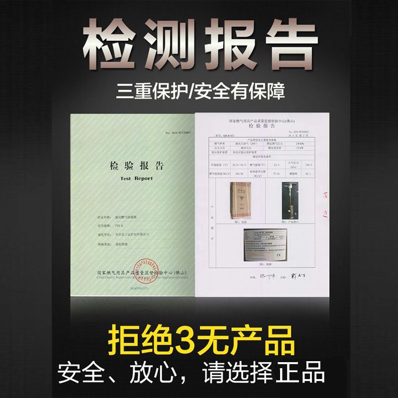 기둥형 가스히터 작업장 현장 난방기 레드 낚시 난방 야외용 업글 Jinhua 액화 가스+바퀴 - 상세 이미지 4