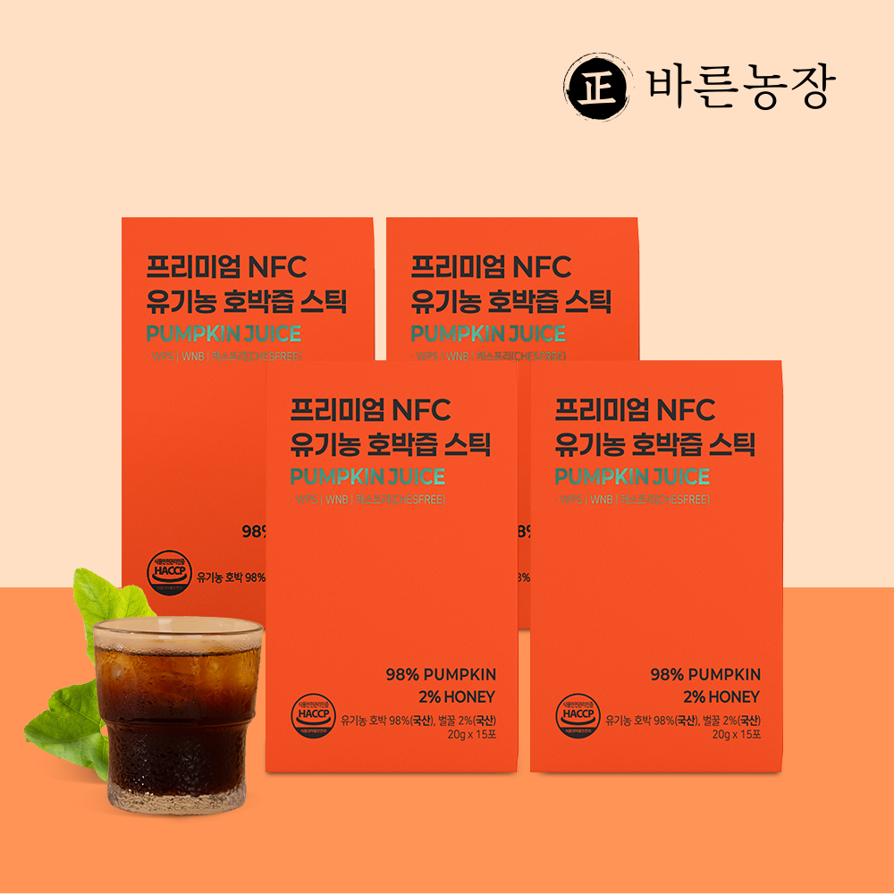 바른농장 유기농 100% 국산 늙은 진한 호박즙 효능 붓기 임산부 출산 15포, 4개 제품 이미지