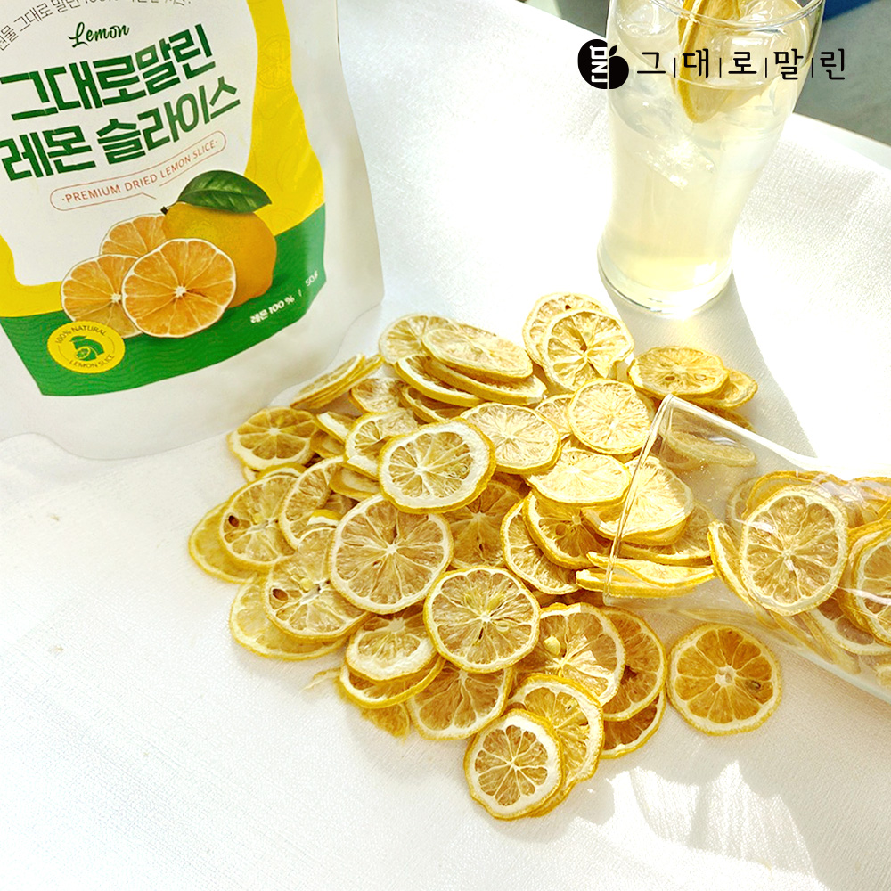 그대로말린 건조 과일 레몬 슬라이스 말린 레몬칩 50g - 상품 이미지