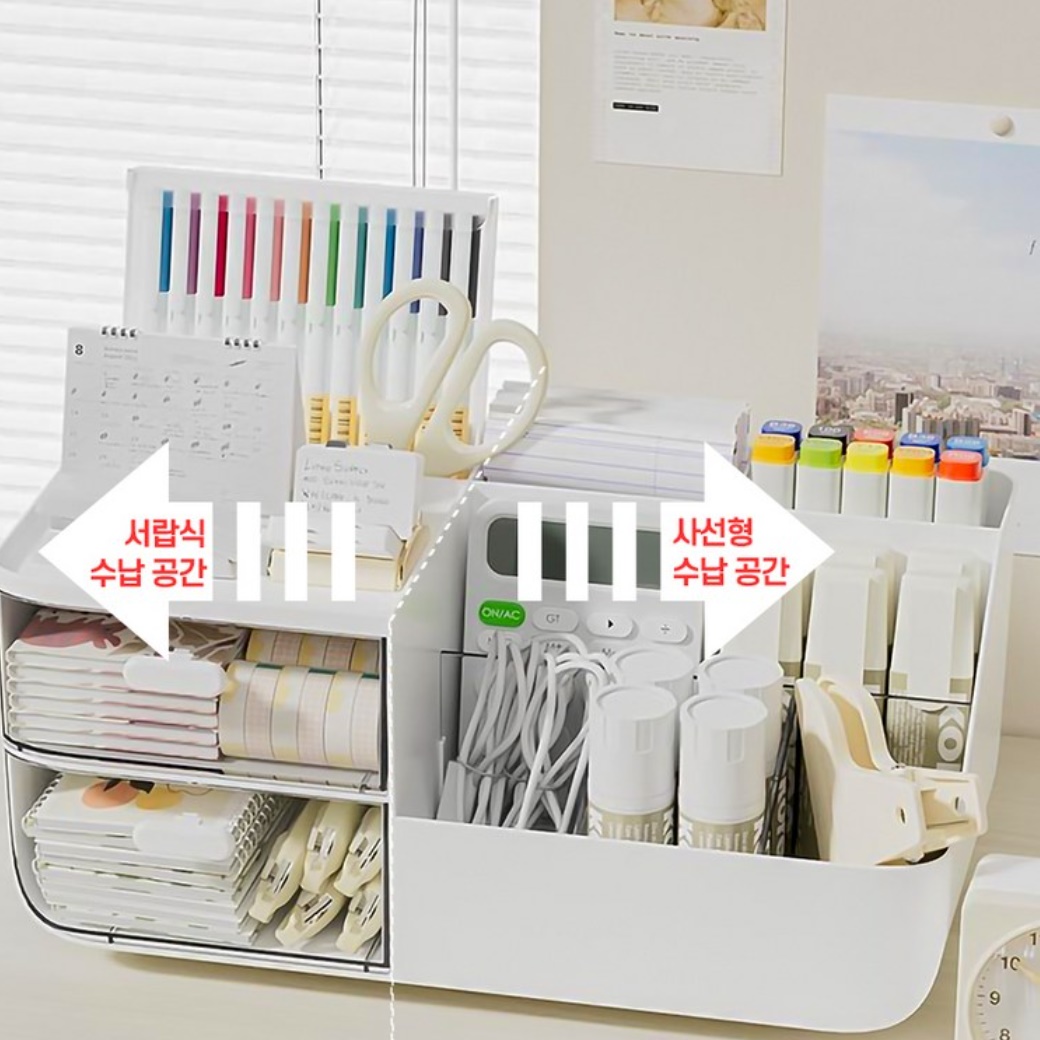 책상위수납장 좁은공간 책상미니수납장 작은서랍장 - 상세 이미지 3
