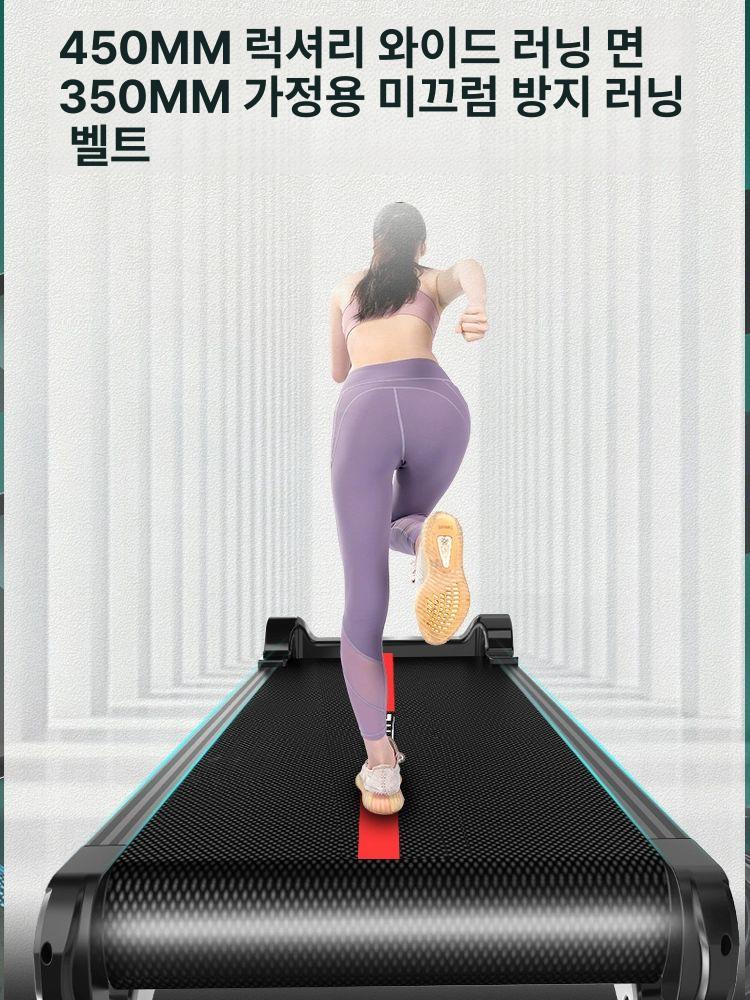 실내 워킹패드 무동력 러닝머신 수동 트레드밀 M4 저항 밴드 충격 흡수 패드 분리형 - 상세 이미지 2