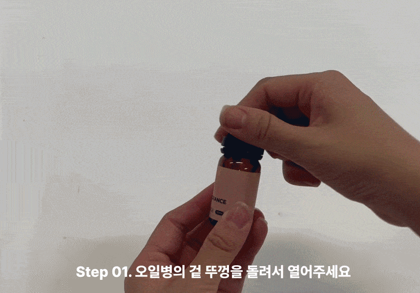 오아 아로먼트 디퓨저 차랑용 방향제 고급 자동차 새차 선물 세트 [오일 3종 포함] 상세 이미지 5