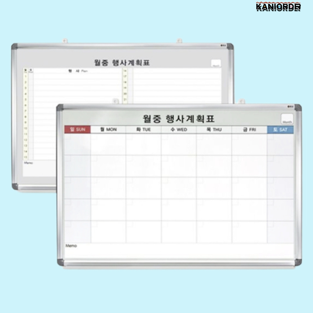 월중 행사표 자석 보드 사무실 게시판 달력 칠판 벽 스케줄러 특대형 - 상품 이미지