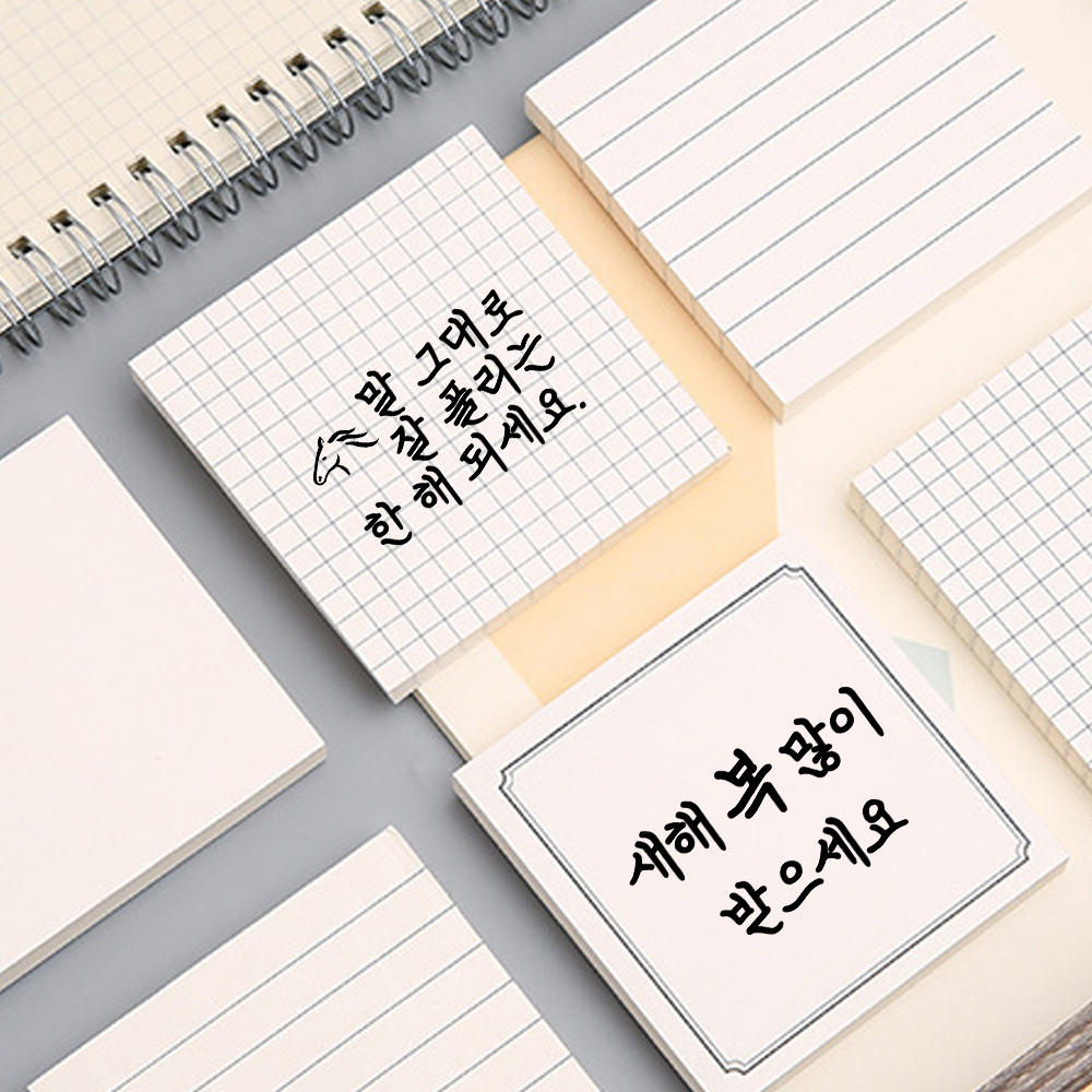 리빙드림 새해 인사 스탬프 회사 문구 신년 도장 봉투 말 결재 선생님 쿠폰 교사 네임 이미지 7