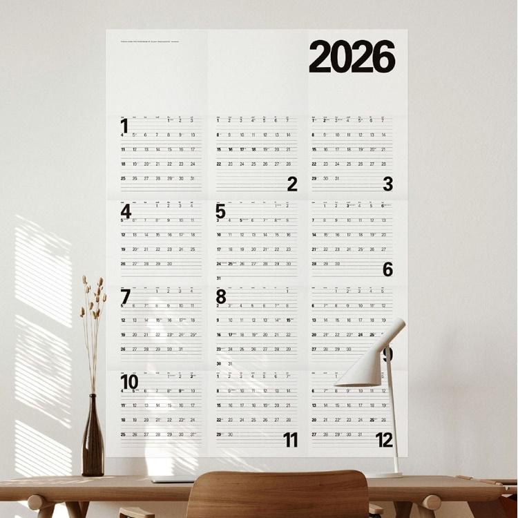 1년 전체 2026포스터달력 대형 2026한장달력 벽 - 상세 이미지 2