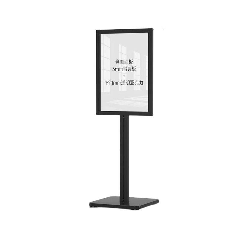 입간판 실외 거치대 홍보물 블랙 스탠드형 디자인 배너 - 상품 이미지