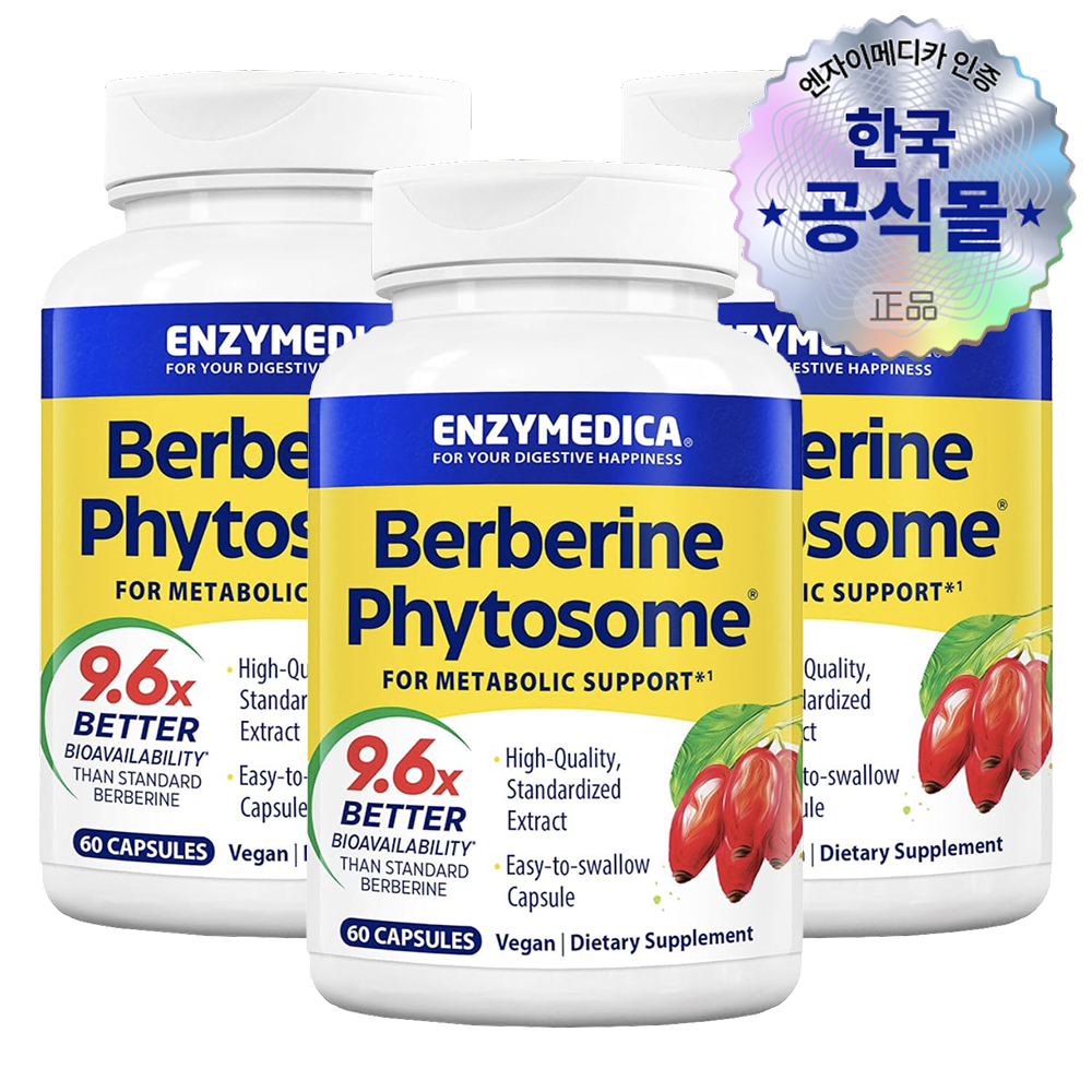 엔자이메디카 흡수율 9.6배 향상 파이토좀 베르베린 파이토솜 60캡슐 3병