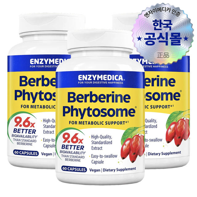 엔자이메디카 흡수율 9.6배 향상 파이토좀 베르베린 파이토솜 60캡슐 3병 — 실제로 섭취했을 때 어떤 점이 좋을까요?