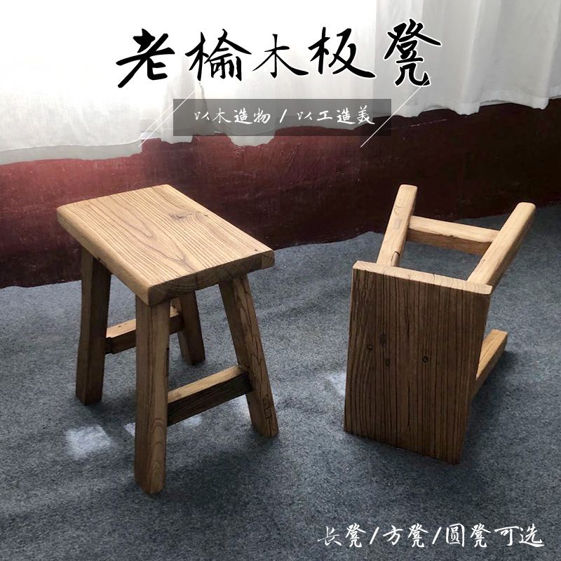 원형 고재 스툴 레스토랑 원목 카페 숯불 월넛 맞춤형 크기 문의 - 상세 이미지 2