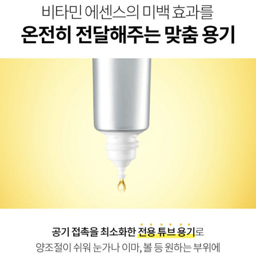 thumbnail-7
