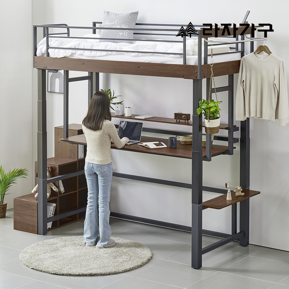 라자가구 오토 전동 높이조절 모션 2층 벙커침대 침대 프레임 Q 성인 학생 기숙사