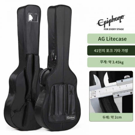 금별협력사 [해외]ES335 ES339 에피폰 하드케이스 깁슨 LesPaulLitecase[LP형일렉트릭기