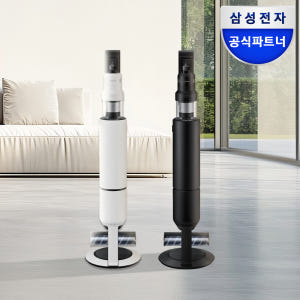 삼성 비스포크 AI 제트 400W 무선청소기 고요한 청소 환경과 소음 걱정 덜리는 완벽한 선택이 아닐까