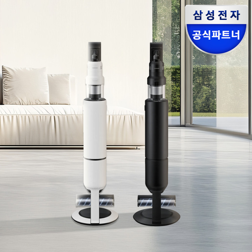 25년 삼성 비스포크 AI 제트 400W 무선청소기 고온세척물걸레 사진 1